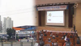 안산시민시장 변화 갈림길…상인·주민 입장차