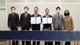 여야, '이태원 참사' 국정조사 타결…내일부터 45일간