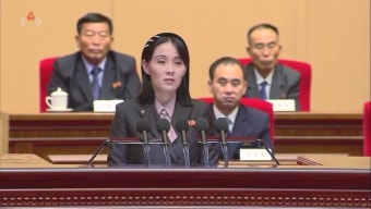 김여정, 윤 대통령 비난…통일부 