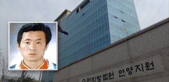'출소 하루 전 재구속' 김근식, 내일 첫 재판