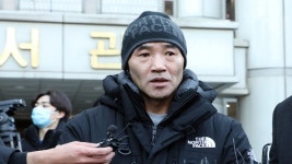 '서해 피격' 유족, 문재인 전 대통령 검찰 고소