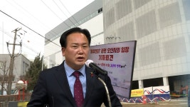 풍농물류센터 준공 공방…여야 협력해 해결하자