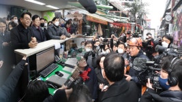 이태원 국조 특위 현장조사 첫날…