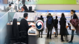 내년 고용한파 대비 범정부 '일자리 TF' 출범