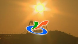 정서진 3년 만에 해넘이 행사…안전대책 마련