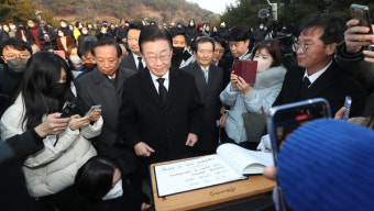 이재명, 문 전 대통령 예방…부산서 '현장 최고위'