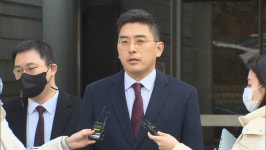 '강요미수' 이동재 전 채널A 기자 2심도 무죄