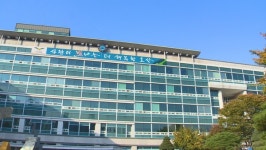 오산문화스포츠센터 명칭 변경 공모