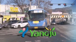 704번 양주 구간 폐지…답 없는 양주시