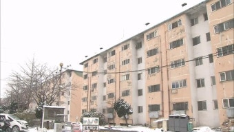 인천 항운·연안아파트 송도 집단이주 본격화