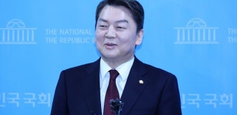 대통령실, 안철수 비판…
