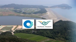백령공항 건설·운영 인천시가 나서나?
