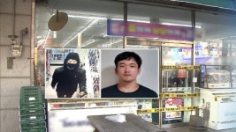 편의점 점주 살해 후 도주한 30대 검거