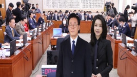이재명 민주당 대표 구속영장 청구 앞두고 여야 격돌
