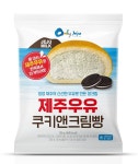 세븐일레븐, 제주우유 쿠키앤크림빵 출시