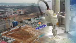 안산시, 경제자유구역 추진…미래 산업 선도