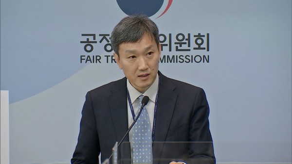 로톡 징계 취소, 변협과 서울변호사회 10억 원 과징금 취소 판결