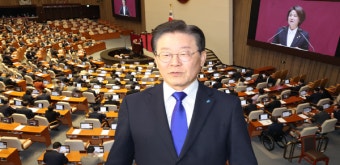 이재명 체포동의안 국회 본회의 보고…27일 표결