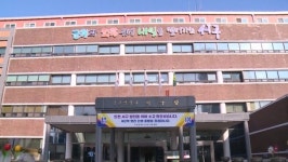 인천시 서구, 도시개발 대응 위해 관리체계 개선