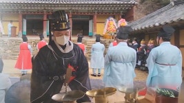 [인섬] 성현 가르침 계승…교동향교서 석전대제 봉행