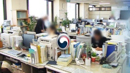 주 69시간 근무 허용…노사 반응 극과 극