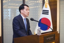 [현장포토] 경제단체협의회서 축사하는 장영진 차관
