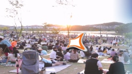 화성시 특례시 초읽기…시민의 날 대시민 축제