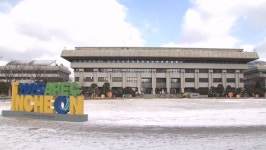 인천시, 2023년 시민행복 현장소통 종합 계획 발표