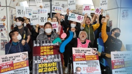 지하철 탑승 시위 재개…