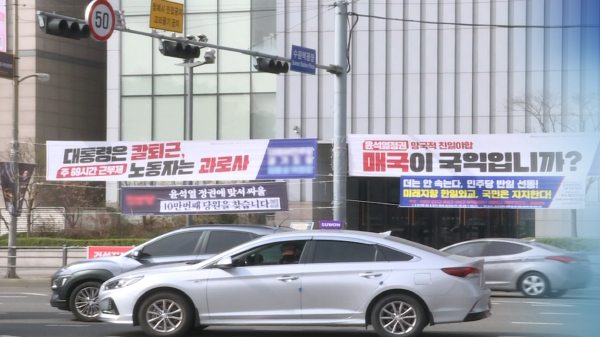 정당 현수막 규제 논의, 선거운동과 민주주의 지키며