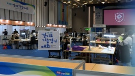 기술 인력 요람 경기도 기능경기대회 돌입
