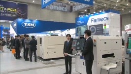 2023 스마트 SMT&PCB 어셈블리 수원서 열려