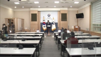 일본 외교청서 항의…
