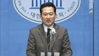 국민의힘, '백현동 로비스트' 김인섭 구속에 