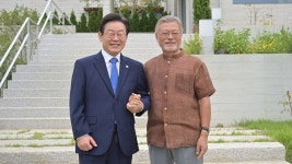 이재명, 평산책방 찾아 문 전 대통령 예방…홍준표 면담