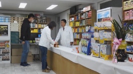 [인섬] 의료 공백 채우고자 섬으로…새 약국 생겨