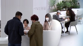 수원시, 민원 핑퐁 사라졌다…바뀐 운영방식