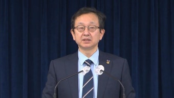 권익위 