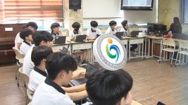 인천교육청 챗GPT 가이드 마련…미래 수업 대비