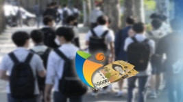 경기도서 제일 비싼 광명 교복 값…담합 의혹 제기
