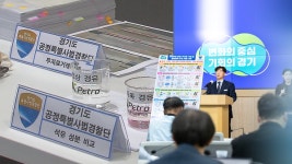 가짜 석유에 정량도 속여…여전히 못 믿을 주유소