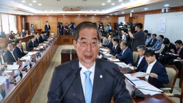 첨단전략산업단지 7곳 지정…용인·평택 선정