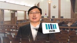 이화영 vs 검찰 엇갈린 주장…25일 재판 예정