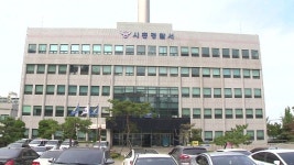 메일빈시흥경찰서점 | 시흥서 음주운전 사고 낸 경찰관 형사 입건