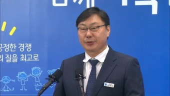 이화영 vs 배우자, '변호사 해임' 법정서 대립