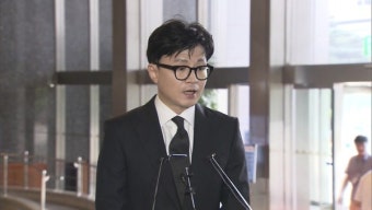 '검찰, 이화영 회유' 야당 주장에 한동훈 