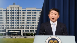 윤 대통령, 추가 개각 가능성…국정 구상 시간 갖나