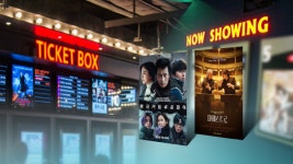 [개봉 영화] 빅4 대전 누가 웃을까…베일 벗은 콘크리트 유토피아