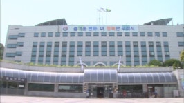 구리시 지명위 새 한강 교량 명칭은 구리대교 의결