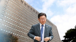 백현동 의혹 이재명 소환 D-4…검찰, 조사 준비